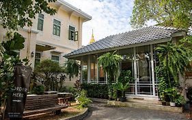 Baan 2459 Heritage House