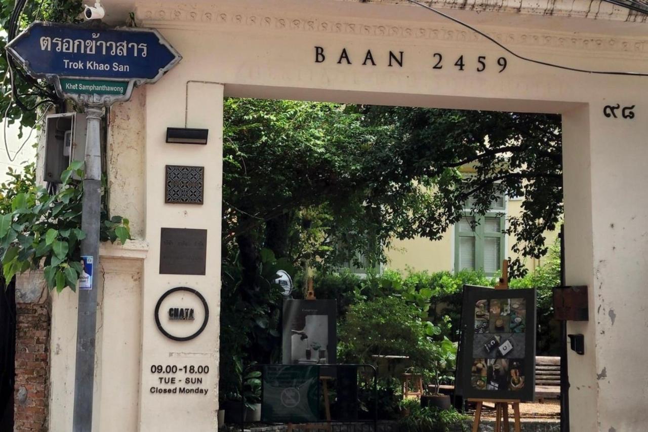 Baan 2459 Heritage House Bangkok Exterior photo
